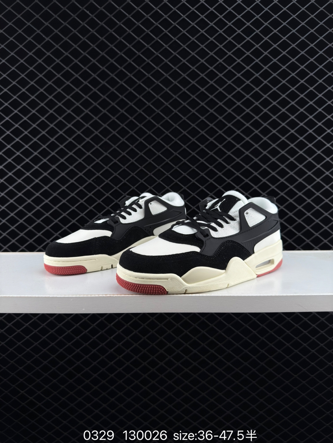 Air Jordan 4 Retro RM